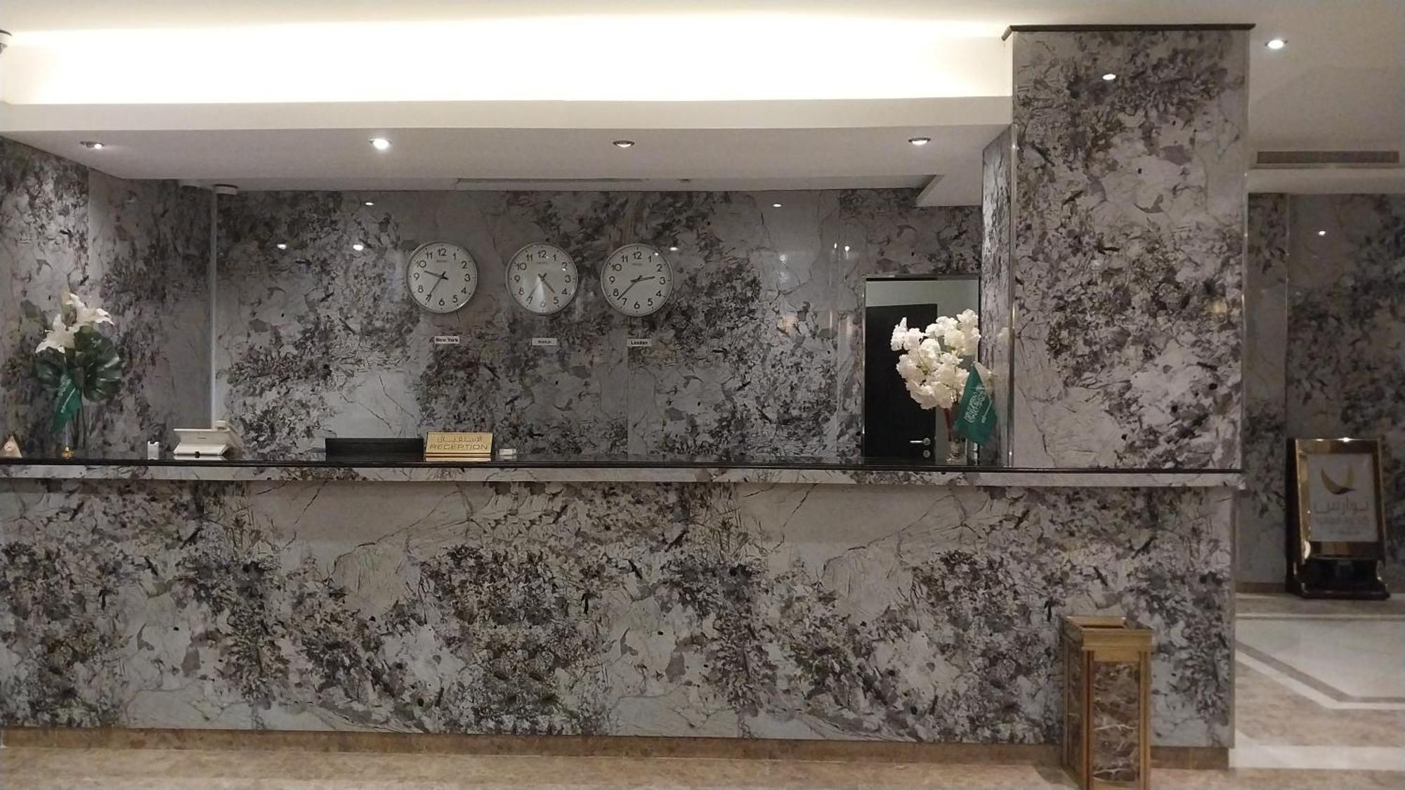 Al Nawras Hotel Cizan Dış mekan fotoğraf